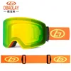 Ski Goggles Cylindrical Ski Glasses Men Women Double Lens Anti-Fog UV Snowboarding Winter Sports Windproof Big Snow Goggles Skiing Eyewear 231016