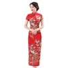 Ubranie etniczne kwiat druk qipao vintage szczupły chińskie tradycyjne eleganckie kobiety cheongsams krótkie rękawie szczelinę cheongsam długa sukienka vestidos