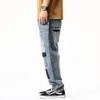 Jeans pour hommes Mode Vintage Jeans en détresse Pantalons décontractés droits amples pour hommes