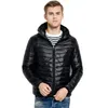 Parkas pour hommes hiver veste rembourrée marque pour hommes mince col en duvet de canard manteau chaud décontracté vêtements d'extérieur Parka s grande taille XXXL hommes 231017