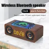 Портативные колонки 5.0 Bluetooth-динамик Многофункциональный будильник Беспроводное зарядное устройство Звуковая коробка Домашняя стерео деревянная звуковая панель для телевизора Поддержка TF AUX USB FM 231017