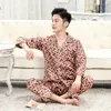 Vêtements de nuit pour hommes Hommes Ice Silk Pyjamas Pyjama Set Shorts Lisse Casual Mens Nightgown Sleeping