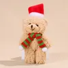 Novo brinquedo de pelúcia de natal bonito urso de pelúcia bonecas flor loja buquê caixa de presente grupo presente bolo decorativo casal urso de pelúcia