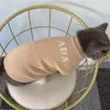 豪華なペット服pデザイナー猫服犬服冬の温かいニットセーターペットセーターファッション3色