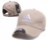 Designer Baseball Cap Adjustable Sunshade fashion Hat for Men Women Luxurys embroidery sport Leisure Hats A-17