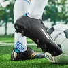 Klänningskor QQ-7178 Högkvalitativ herrfotbollskor Male Non-Slip Turf Soccer Cleats Kids TF/FG Training Football Boots Chuteira Campo 35-47 231016