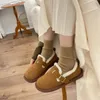 Slippers Women's Casual Shoes Round Head Flat Short Plush Inside 2023 Winter New Warm Korean Zapatos Para Mujeres 35-40 231017