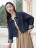 Women's Jackets Spring Summer Full Sleeves Solid Women Coat Ladies Washed Cropped Denim Jacket Girl Jean Cardigan Top