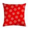 Pillow Christmas Tree Geometry Covers Snowflake Stripe Cases Red Blue Gamer Chair Holiday Gift Throw Pillows Linen H754