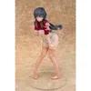 Finger Toys 26cm Japanese Anime Figures Daiki Adult Figures Series Laundry Girl Ver. Pvc Action Figureine Model Toy Decorations