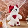 Muñecas de peluche Forma de animal de dibujos animados Juguete Relleno Corazón Conejo de orejas largas Conejito Muñeca Throw Pillow Boy Girl Infeliz Cat Toys 231017