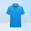 Męskie designer T -koszule Odzież koszula Polo Pure Cotton Luxury Crew Neck Szyja Odpowiedni najnowszy styl na letnią koszulkę Azjatycką Siz3492059