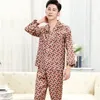 Ropa de dormir para hombre, pijamas de seda de hielo, conjunto de pijama, pantalones cortos, camisón informal liso para dormir