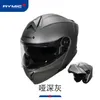 Motorcycle Helmets ECE DOT Casco Capacetes Double Dual Lens Helmet Full Face Downhill Racing Motorfiets Helm