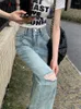 Women's Jeans Cotvotee High Waisted For Women 2023 Fashion 2 Button Scratched Streetwear Flare Vintage Full Length Y2k Pants