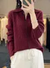 Damskie dzianiny tee elegancki sweter kardigan stępuj guziki kołnierza 100 merynosowe wełniane dzianiny jesienne zimowe ubrania żeńskie koreańskie moda 231016