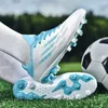 Dress Shoes Men's Society Football Boot Outdoor Sports Artificial Grass Football Futsal Shoes Childrens Soccer Shoes for Kids 231016