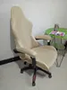 Pokrywa krzesełka długie podłokietnikowe okładka krzesła do krzesła komputerowego obrońca elastyczna elastyczna okładki biurowe okładki stretch rozdzielczy dom do domu 231017