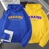 Erkek Hoodies Sweatshirts Ukraynalı Hoodies Ukrayna Sweatshirt Erkekler Kadın Külot Pleece Erkek Sweatshirts Sarı Yeşil Kapşonlu Erkek Giyim Streetwaerl231017