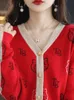 Puntos de mujer Tees Impresión de moda Little Tiger Jacquard Weave Suéter Abrigo suelto Cardigan Botón Allmatch Oficina coreana Lady Top 231016