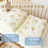Colchas de gaze de algodão completa para bebê colcha de feijão capa fofa é comumente usada pelo cobertor do bebê 231017