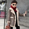 Coat Children Casual Woolen Coat Fall Winter Boys Handsome Plush Velvet Heavy Outerwear Clothes Kids Splicing Pocket Trench Coat 231017