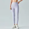 Completo da yoga con leggings da allenamento per palestra senza cuciture 20 colori Sport in nylon elasticizzato Lycra senza linee imbarazzanti Pantaloni 231017