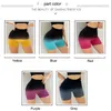 Active Shorts Hip Push Up Women Thin Tight Fitness Running Slim Fit High midje Yoga Sport Summer Quick Torking Workout Gym