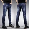 Calças de brim masculinas moda calças jeans estiramento azul escuro jeans magros para homens casual fino ajuste calças jeans estilo coreano jeansl231017