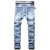 Jeans détruits à gros trous pour hommes, pantalon en Denim élastique décontracté, coupe slim, Streetwear, pantalon de motard extensible, 42248V