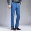 Мужские брюки осень-зима толстые мужские джинсы с высокой талией прямые свободные эластичные деловые повседневные ковбойские джинсовые брюки среднего возраста 2258