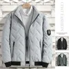 Men's Down Parkas Winter Cotton Jacket Men Korean Version of The Trend Short Section Collar Light Jackets for M5XL 231017