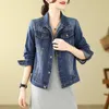 Jaquetas femininas coreano denim jaqueta curta jeans casaco 2023 primavera outono oversized jean womens chaqueta mujer