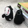 Porte-clés en peluche 10 pièces sans visage homme jouets en peluche porte-clés Chihiro porte-clés Anime mignon pendentifs en peluche en gros 231016