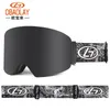 Lunettes de ski Lunettes de ski cylindriques hommes femmes Double lentille Anti-buée UV snowboard Sports d'hiver coupe-vent grandes lunettes de neige lunettes de ski 231016