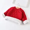 Пуловер на осень-зиму, детские свитера для маленьких мальчиков и девочек, шерстяной пуловер с героями мультфильмов, детский теплый свитер для малышей, пальто, кардиган, утепленная верхняя одежда 231017