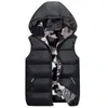 Gilet coréen hiver automne enfants garçons gilet Camouflage fermeture éclair à capuche manches Parka double face épais chaud enfants garçons gilet 231016