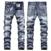 Hommes Jeans Lettre Étoile AM minuscule tache Hommes Broderie Patchwork Déchiré Sexy Romantique Sauvage Moto Pantalon Hommes AM3380-00 taille 29-38