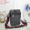 New Luxury Men Messenger Bags Pu Leather Shoulder Crossbody Bag Designers Women Snake tiger Handbag Male Small Bags Briefcase boys2865