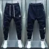 Jeans pour hommes couture Harajuku Hip Hop pantalons de rue Harem haute qualité marque de luxe pantalon 231016