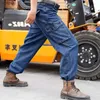 Men's Jeans Labor Insurance Pants Men's Work Welding Workers Anti-scalding Wear-resistant lti-pocket Overalls Auto Repair JeansL231017