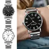 Bröllopsmycken sätter män S Watch Fashion Casual Quartz Steel Band Wrist Relgio Masculino Reloj Hombre 231016
