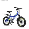 Bikes Ride-Ons Children'S Bike The Latest Mountain Off Road For Boys And Girls 6 To 14 Years Old Bicycle Advanced Variable Speed Car Q231018