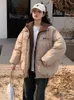 Kvinnors dikerockar Vinter Loose Down Jacket For Women Chaquetas Para Mujeres 2023 Splicing Hooded Warm Parkas Harajuku Letter Cotton Cotton Cotton