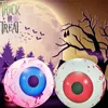 2pcs Halloween Inflatable Eyeball LED Light For Indoor Outdoor Home Party Halloween Decor, Flashing Light Halloween Party Decorations, Battery Powered (Without Plug)