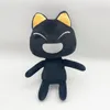 핫스셀러 새 귀여운 귀여운 이모티콘 고양이 플러시 장난감 장난감 플러시 인형 토로 이노우 에스 플러시 어린이 인형 도매 무료 업/dhl