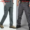 Мужские брюки, тактические брюки-карго, мужские уличные водонепроницаемые брюки SWAT, военные камуфляжные брюки, повседневные мужские рабочие бегуны с несколькими карманами 231017