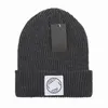 Designer BeanieSkull Caps Luxus Stone Beanie Island Marke Strickmütze Designer Cap Herren angepasste Hüte Unisex Kaschmir Buchstaben Casual Skull Caps Outdoor45 ZITD