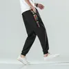 Мужские брюки, летние тонкие мужские корейские трендовые прямые свободные эластичные спортивные штаны из ледяного шелка для мальчиков, брюки