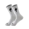 Sports Socks Non slip football socks Men s and women s non slip basketball Tennis sports Grip strength cycling 231017